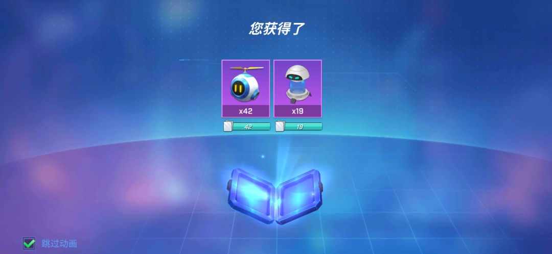 耶 8