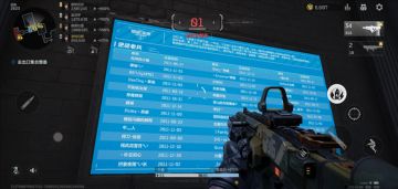 专访天美《逆战：未来》制作人：大改后难点很多，但必须去做