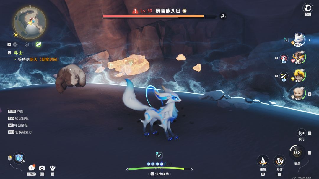 不得不说狐狸还是强 1