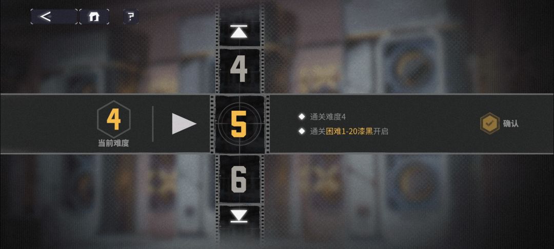 找个大佬! 1