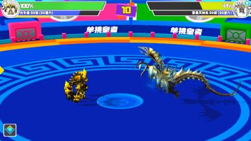 开发日志20250211 - 宠物比赛