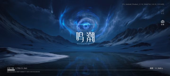 有谁能告诉我,这个游戏现在要多少g截图