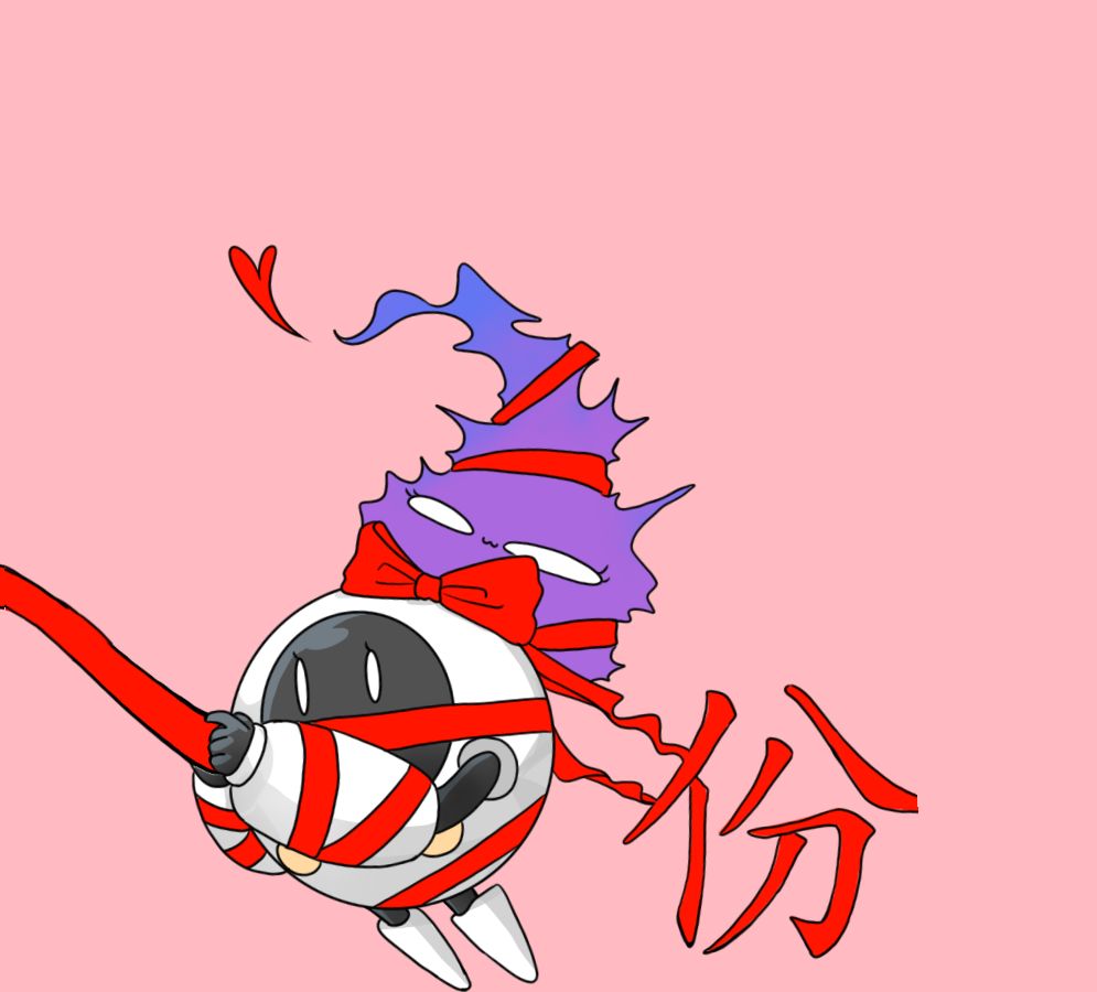 命运的红线已将你我相连 2