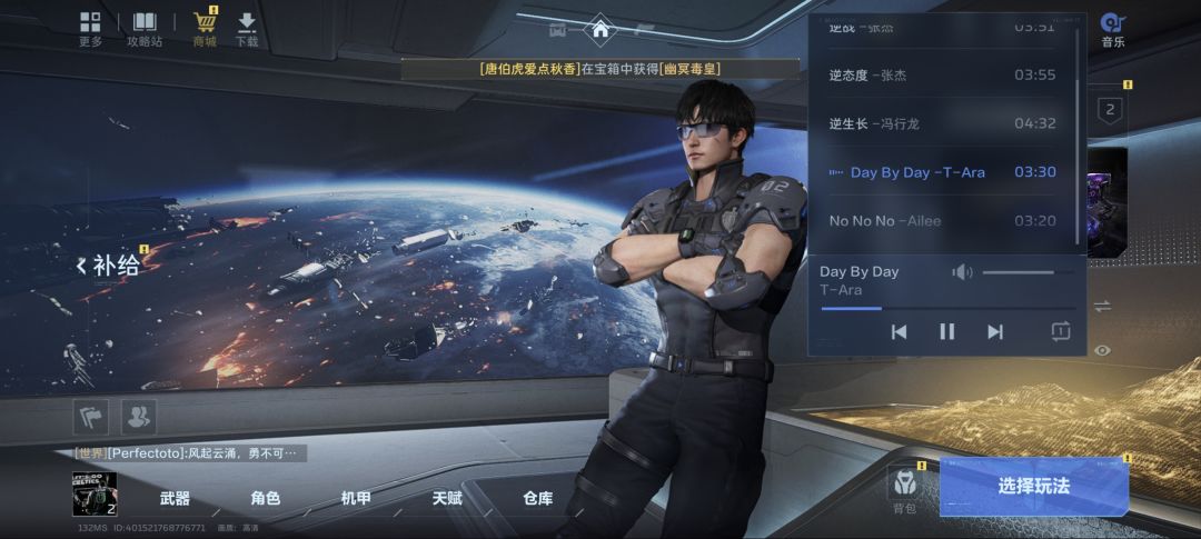 不懂就问 1