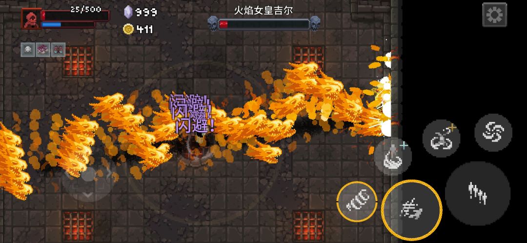 水个帖 2