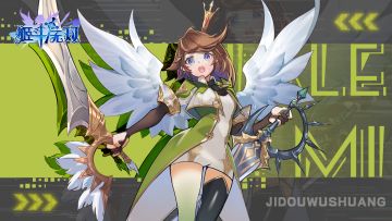 【公告】推图爬塔赢大奖1-20服成绩公布！