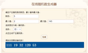 【脑洞比拼】将表情包组合成一篇小故事，分享给他听吧~（已开奖）