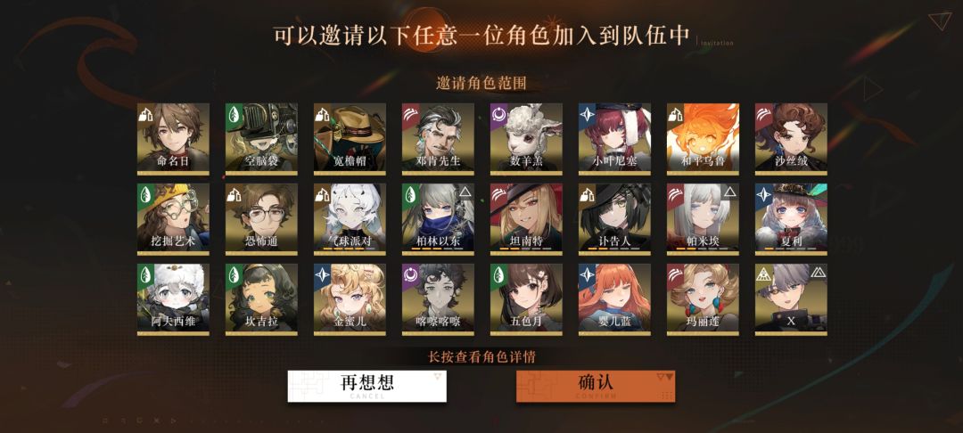 最近刚回坑,有没有好心的大佬告诉我怎么搞 4