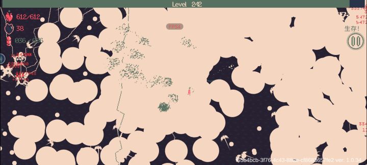 召唤流截图