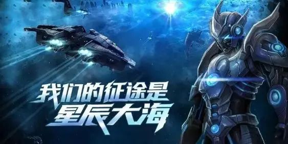 当年经典网游《决战》的辉煌!决战破晓手游10月13日双端上线截图