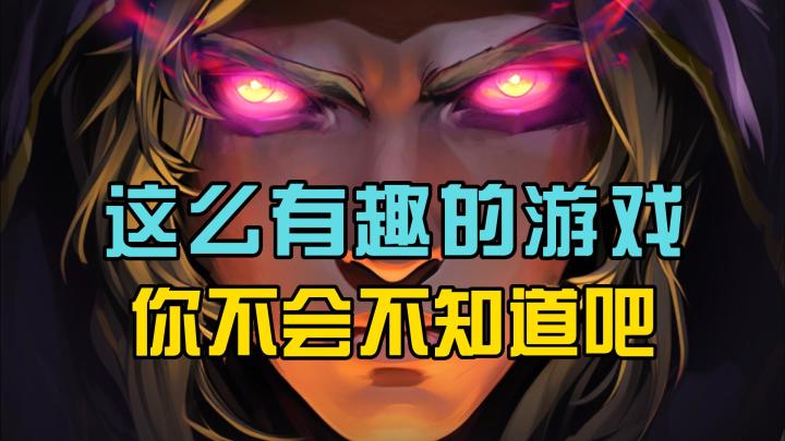 就怪官方大大宣发较少，不然全网都知道这个游戏截图