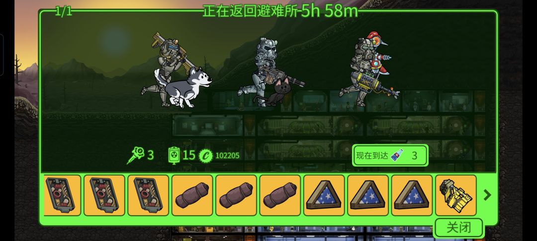 牛福 1