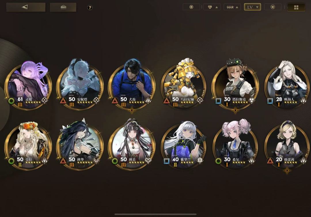 回来看看 1