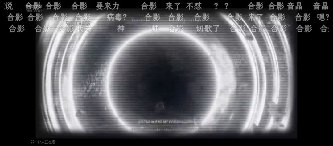 已破译 2