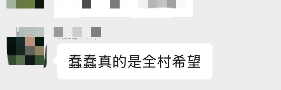 一区魔娜丽鲨收人 2