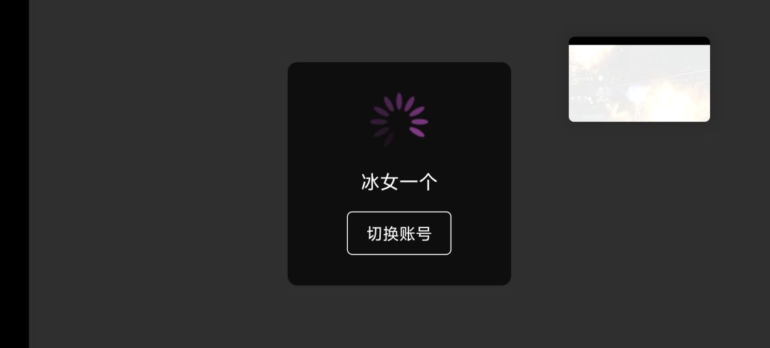 留个纪念!再见吧! 9