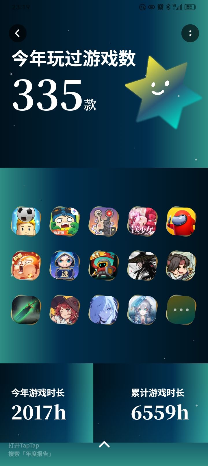 10月底入坑，竟然能干到前5？ 2