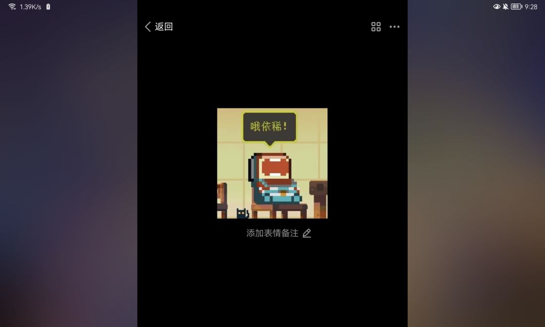 一些创人玩意 1