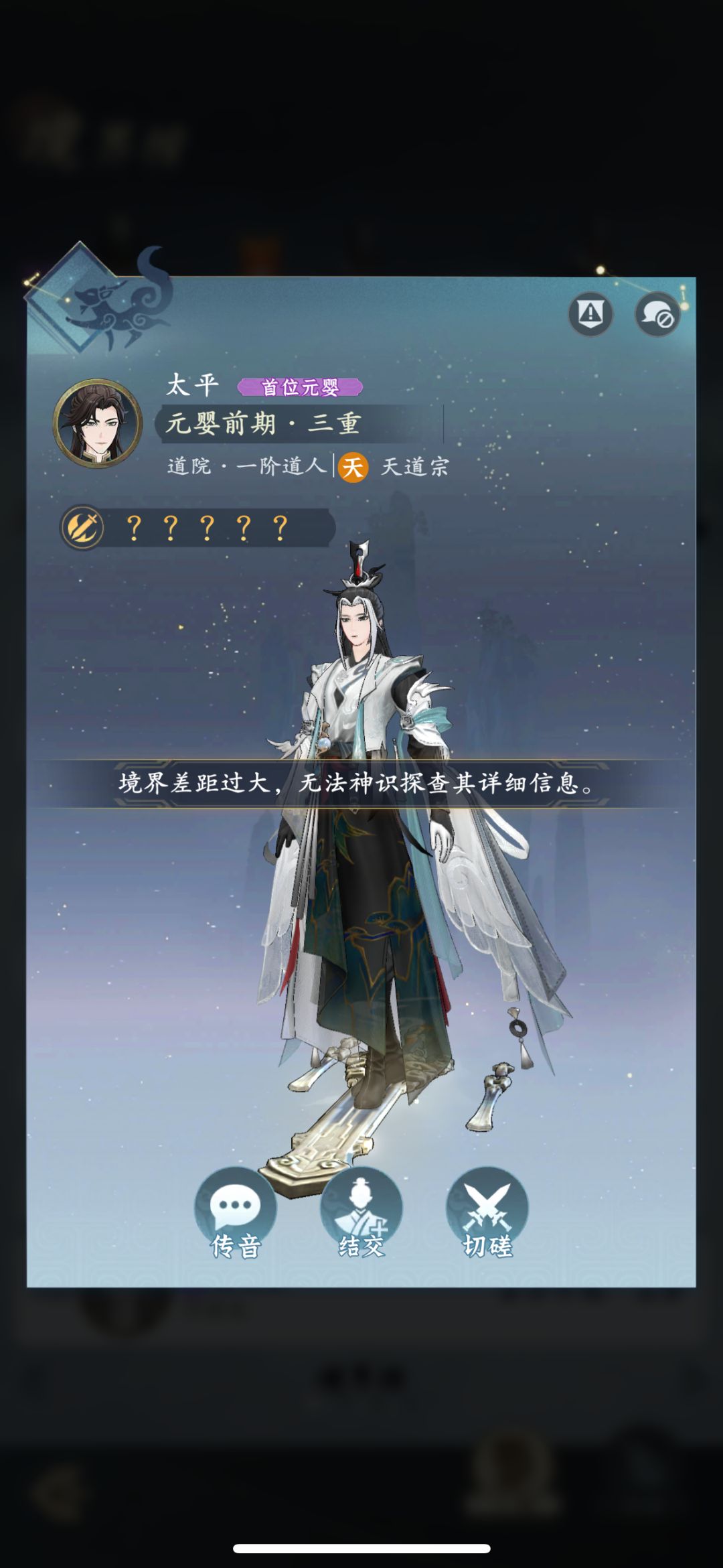 不是,哥们儿??!!! 1