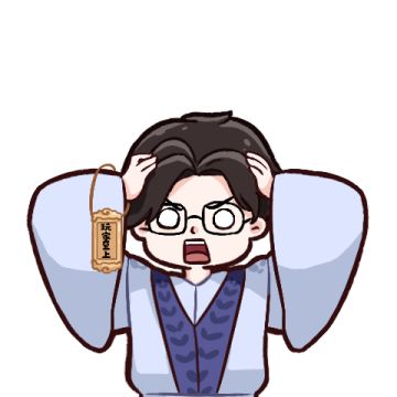 制作人发声 护肝计划开启，来看减负新资讯