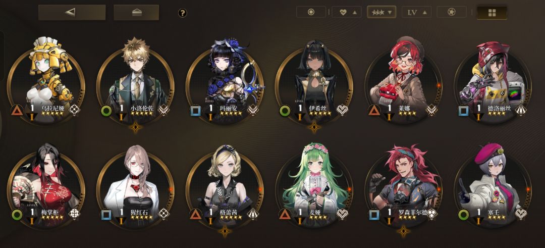 刚入坑 1