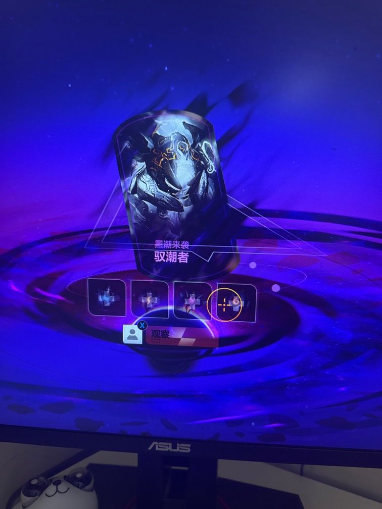 伟大虚空页面手柄没法选择boss 也无法填充 2