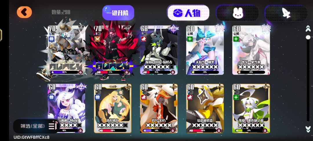 几年没玩了,求指导 1