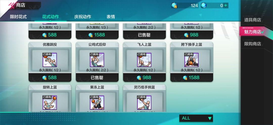 实在找不到了 1