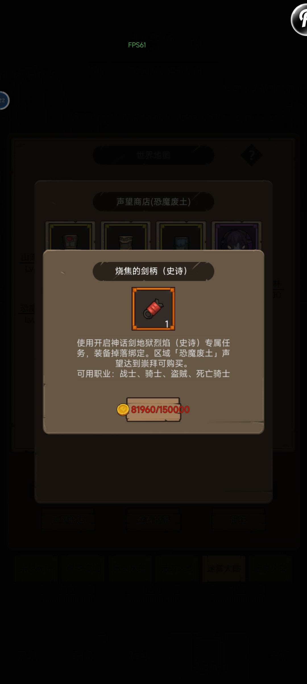 家人们,这三个任务奖励质量差多少 1