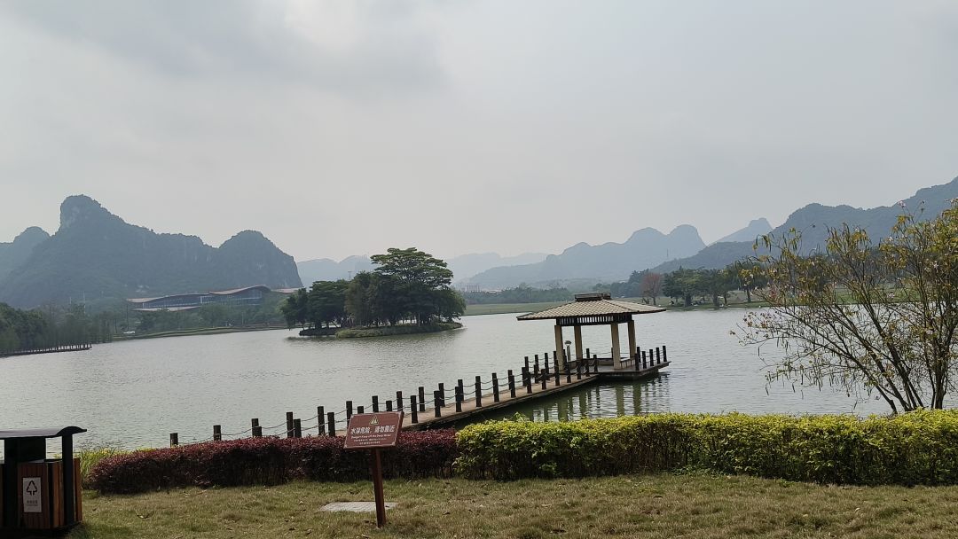 出门散散心 2