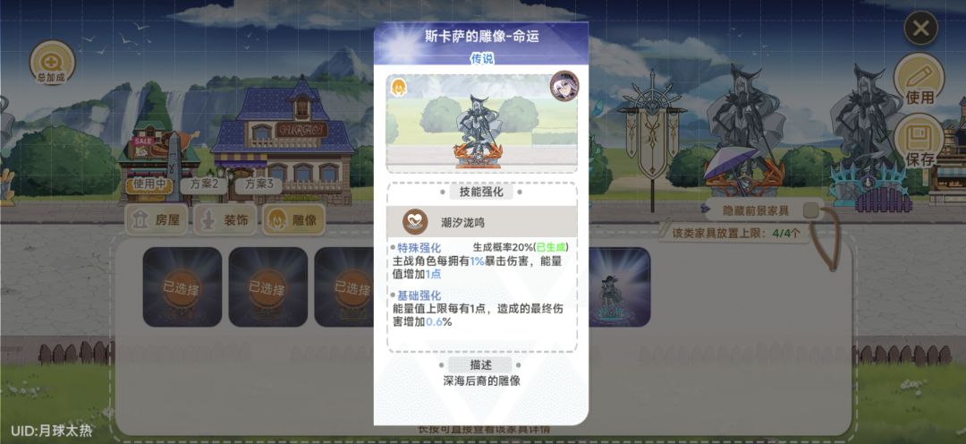 晒一下这几天的好运吧 4