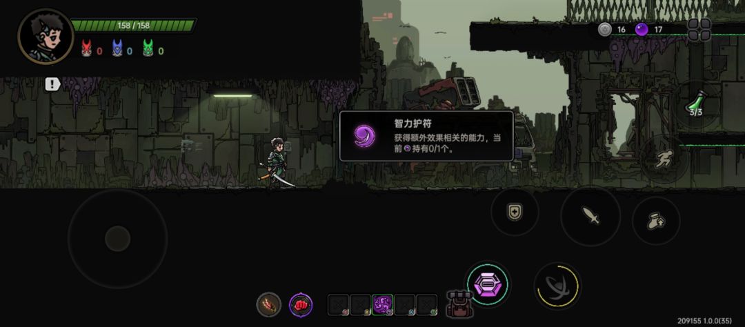 bug反馈 1