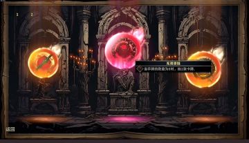 阴人“脏套路”技巧