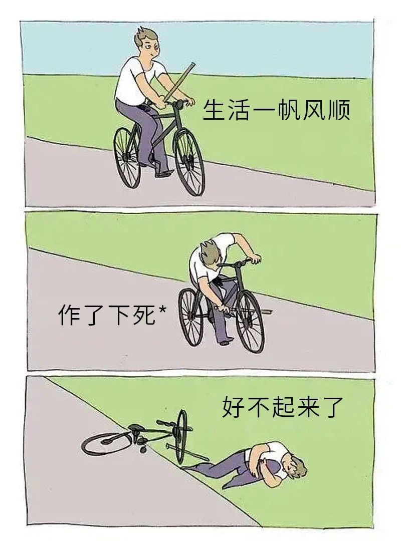 开启多模式选择 3