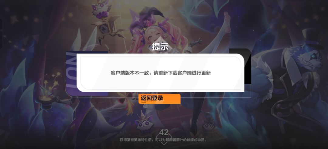 啥情况? 1