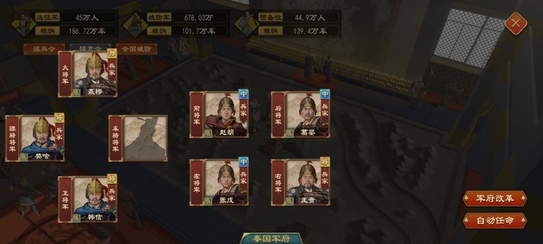 两次变成傀儡 3