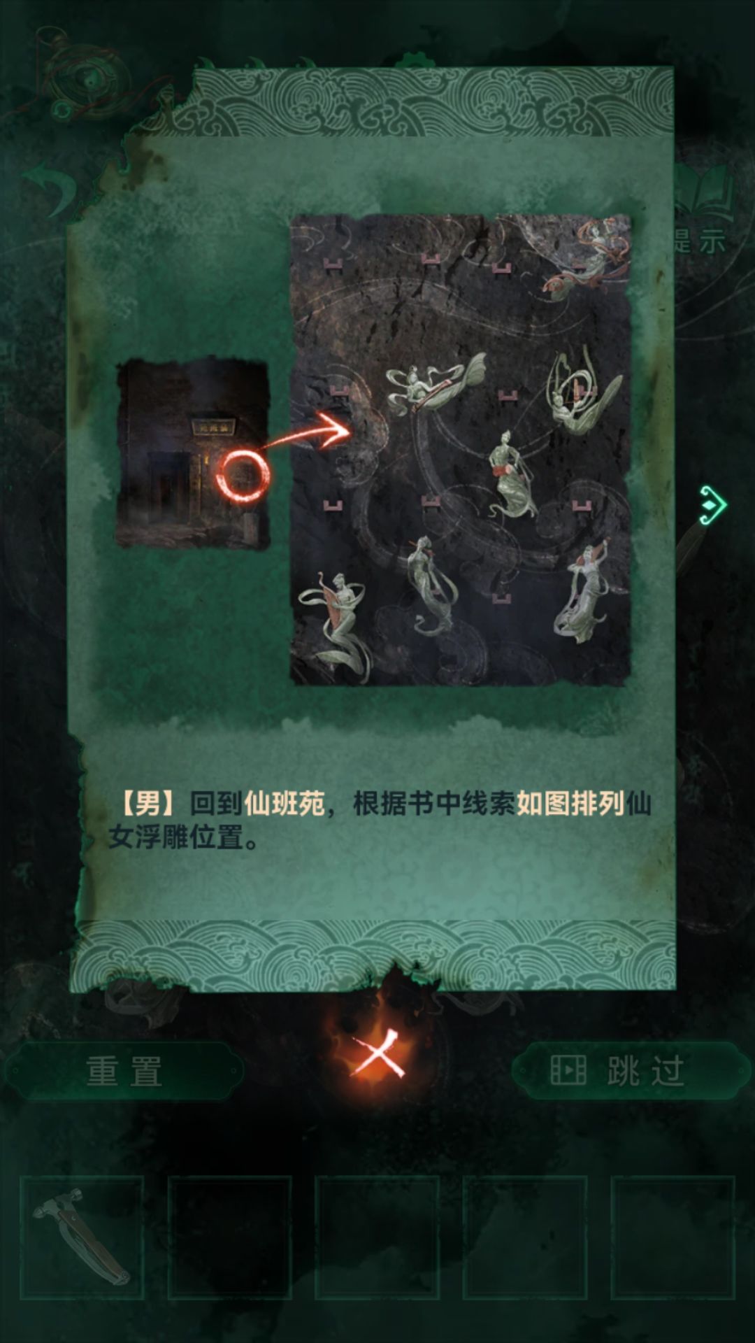 动态图片 2