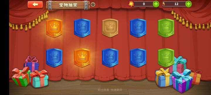 游戏内的帖子发不了图，我接受不了截图