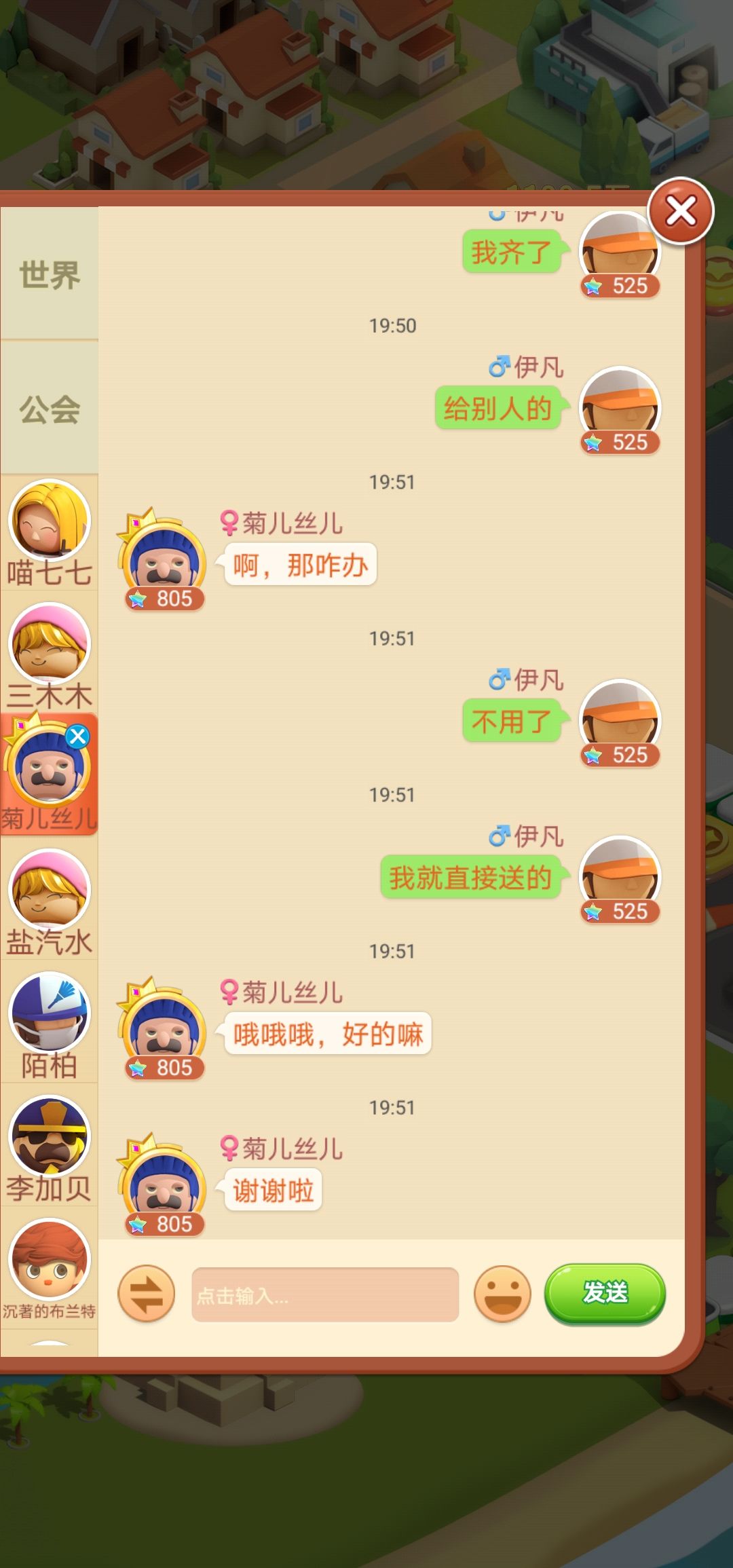 动态图片 3