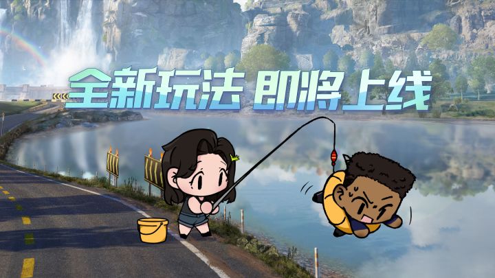 “年轻的赛车手哟,你掉的是这台百吨王,还是这台赛道猛兽?”截图