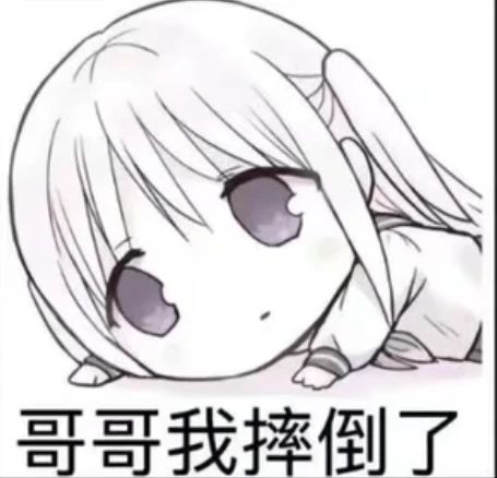 家人们,玩游戏头都玩大了,要肝不动了 1
