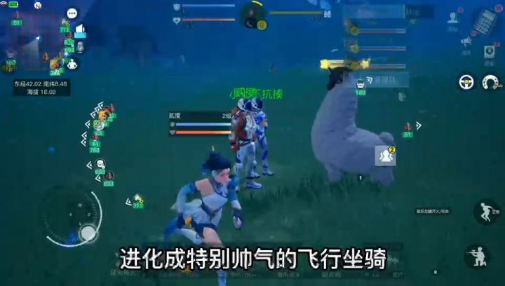 试玩视频搬运:我们的星球有版号啦 将坑萌新进行到底!!截图