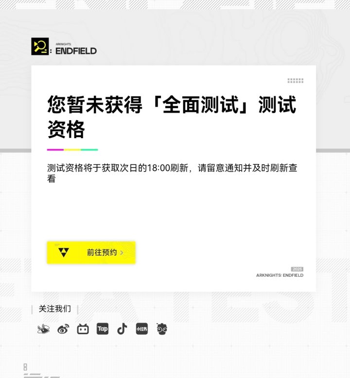 手机里有一款......截图