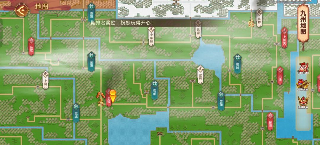萌新求指导 1