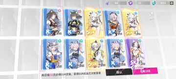 对猫之城的一些看法和建议