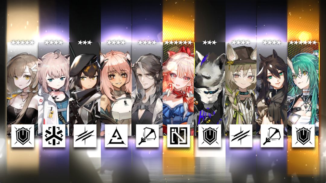 明日方舟真好玩 2