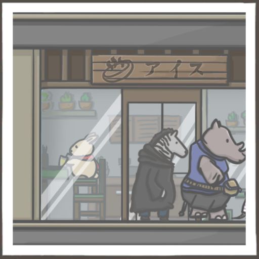 动态图片 2