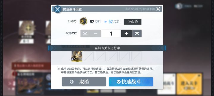 bug了?截图