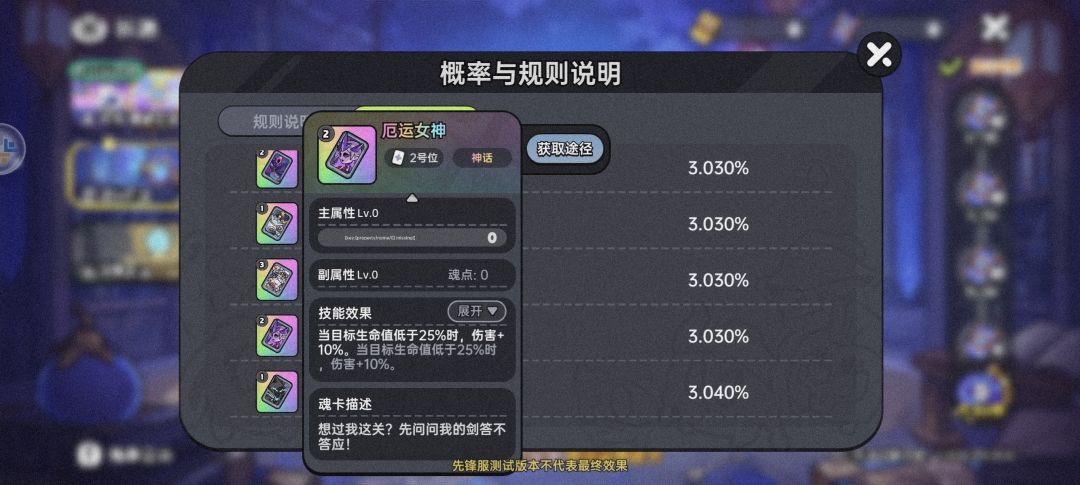 先锋服铠甲勇士活动,速来围观。 9