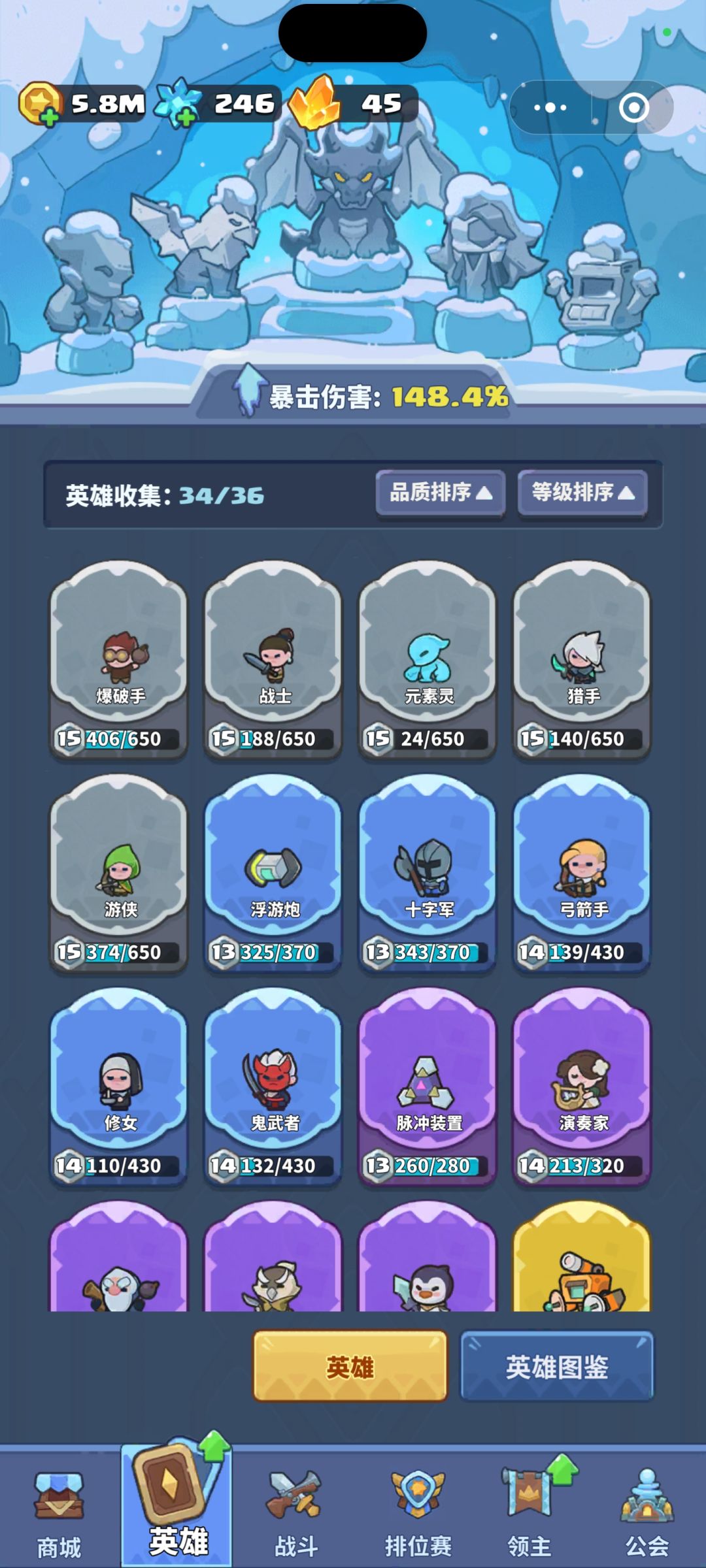大佬帮我看看 5